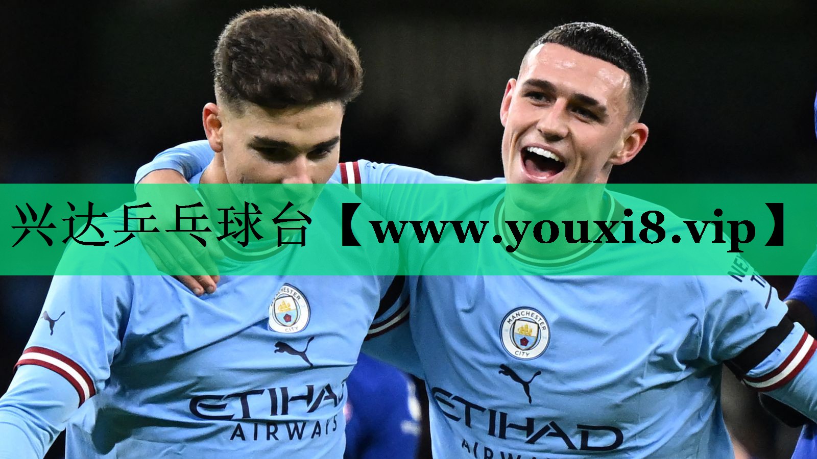 兴达乒乓球台 兴达乒乓球台